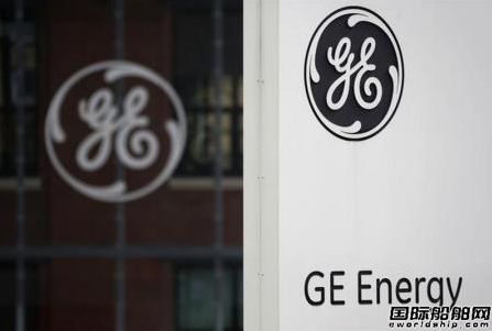 通用電氣正洽商收購阿爾斯通電力部門