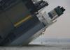 (j)ϢĿǰHoegh Osaka̖(ho)܇(ch)\(yn)ݔĿǰєR\أԓѽ200׵ĸx^(q)(j)º֣MCAϢQ(chng)ĿǰδF(xin)ȼй¶Ҳ](mi)ɭh(hun)Ɖ