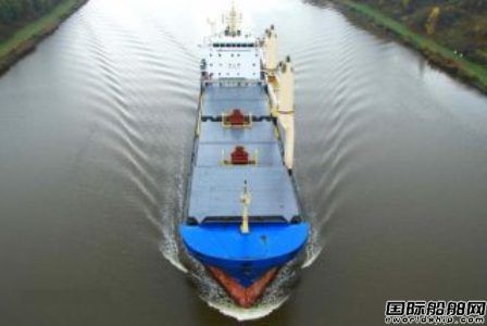 Algoma與Nova達(dá)成近海散運(yùn)合作
