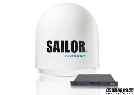 Cobham衛(wèi)星通信獲南京油運(yùn)70艘船服務(wù)合同