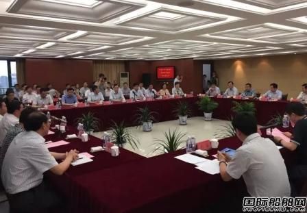 工信部組織調(diào)研江蘇民營(yíng)白名單船企