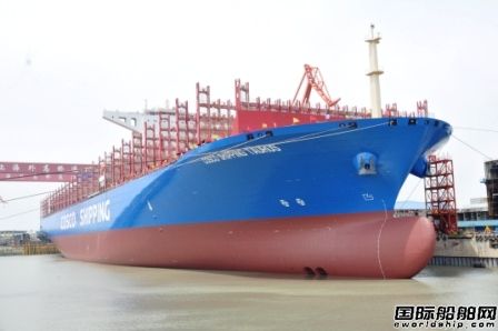 SHELL MARINE獲中遠(yuǎn)海運(yùn)7艘超大型箱船訂單