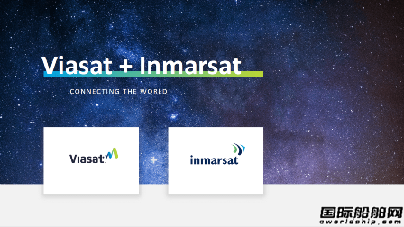 73億美元！美國衛(wèi)訊公司宣布收購Inmarsat