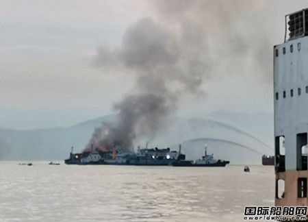 菲律賓一艘渡輪起火乘客紛紛跳海