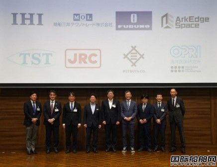 8家日本公司成立聯(lián)盟推動海上衛(wèi)星VDES應(yīng)用