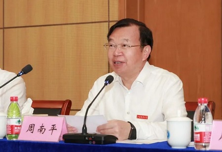 中國(guó)船舶集團(tuán)—江科大船海裝備先進(jìn)制造技術(shù)創(chuàng)新中心揭牌