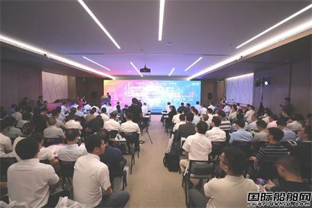 自主船舶·引領(lǐng)未來！2023年度中國(guó)智能船舶創(chuàng)新聯(lián)盟高端學(xué)術(shù)論壇舉行