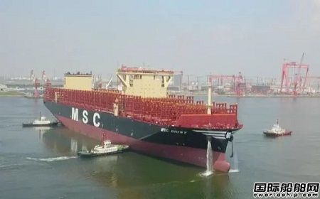 大船天津?yàn)榈刂泻：竭\(yùn)建造16000TUE集裝箱船3號船試航
