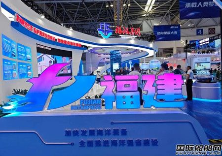 2023Їb䲩[(hu)_Ļ