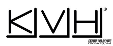 KVH接獲自主式導(dǎo)航系統(tǒng)訂單