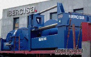 Ibercisa絞車(chē)配套冰島拖網(wǎng)漁船