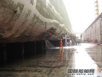 中航遠(yuǎn)塢維修“鉆石皇后”完工