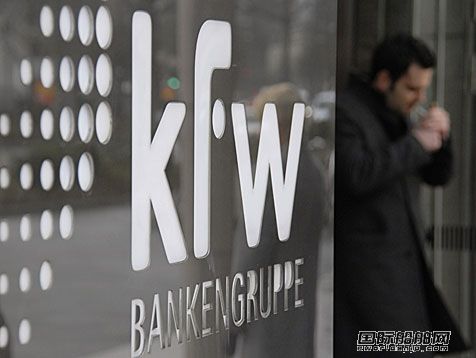 德國銀行出資助推減速航行